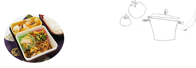 地産地消・食材にもこだわったミモザのお弁当とは？